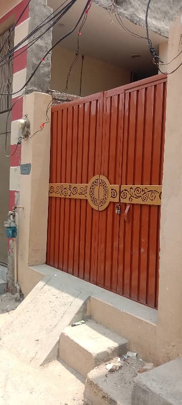 5 Marla Single Storey House For Sale