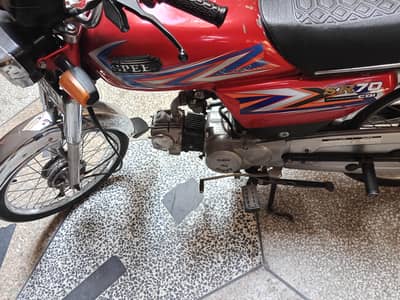 Mary nam open beyomatric hoi ha expir ka bad ap ka name ke krwa do ga