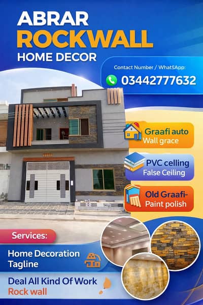 Rock wall ,Color Crete , Paint Polishing , Rolltec , Home Decor