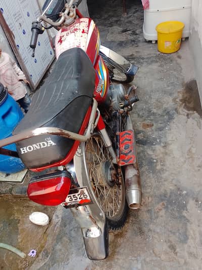 bike ke original copy ha sath stam papar mal ja gha