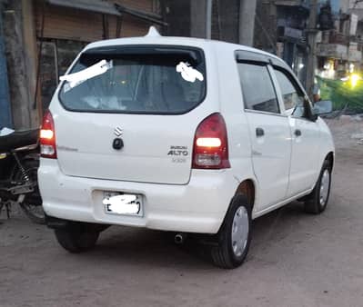 Total genioun paint 2012 vxr