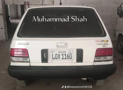 khyber urgent sale 0?/3/1/1/9/1/1/1/2/7/2