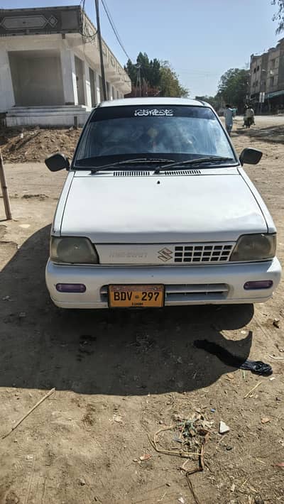 SUZUKI Mehran VXR 2015