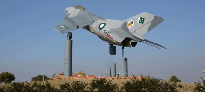 Corner Park-Facing 1 Kanal Plot for Sale in F Block, Fazaia Phase 1