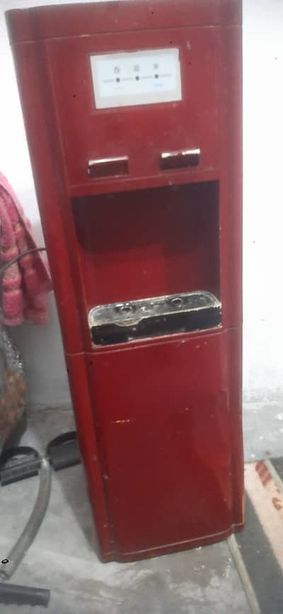 water dispenser