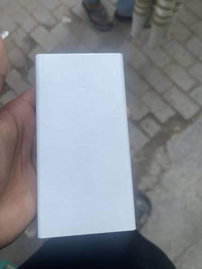 Power bank