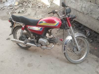 sale bike
