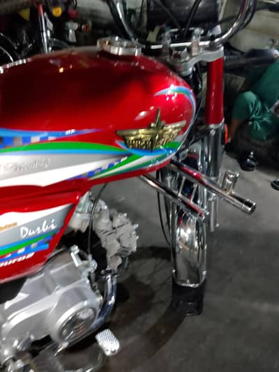 Union star 25 model نمبر islamabad