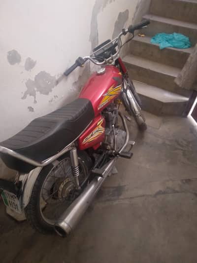 engine ka kam hone wala hai copy aur file sab Koch mujood hai