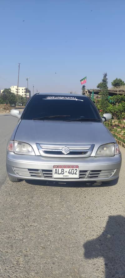 cultus 2006 lpg or petrol both