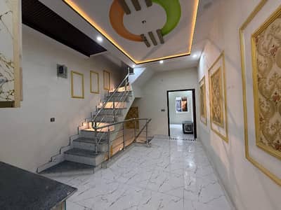 2.5 Marla Brand New House For Sale Near Sabzazar