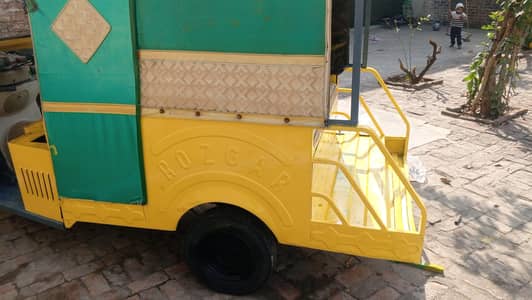 Rozgar Rikshaw