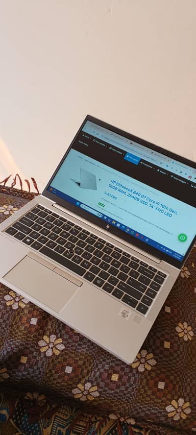 HP EliteBook 840 G7