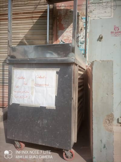 Fries Counter Complete Setup