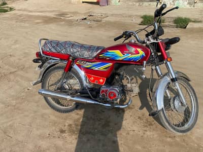 Honda CD 70 2021 Model | Punjab Registered