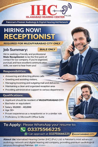 Receptionist Required | Male Receptionist | Receptionist  Jobs