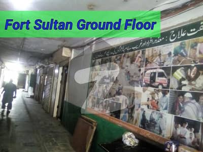 SHOP FOR SALE, FORT SULTAN, CALONY GATE, FRONT OF TELEPHONE EXCHANGE, MAIN SHAHRA-E-FAISAL, 18 FEET x 18 FEET. RUNNING OFFICES.