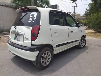 Sentro Executive 2005