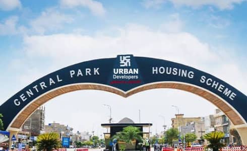 Central Park Kanal Pair Of Two Plots 4-8,4-9 Block A Idol Location Urgent Fore Sale
