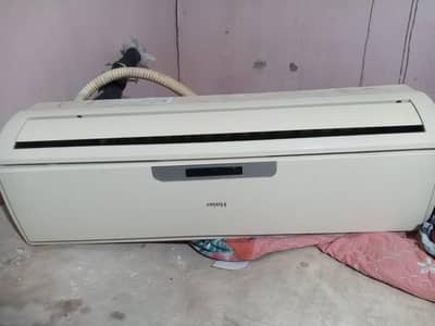 haier ac ineer hai sirf