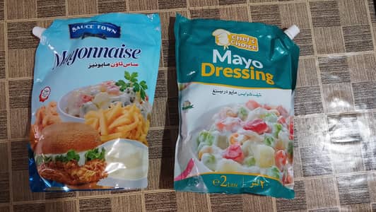 Mayonnaise & tomato ketchup