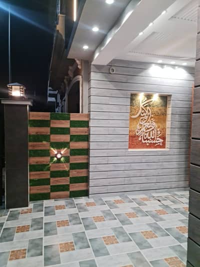 5 Marla House For Sale In Dream Gardens Lahore