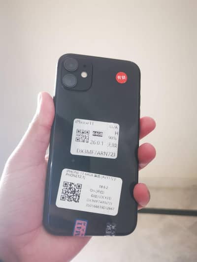 Iphone 11 Whole sale Price