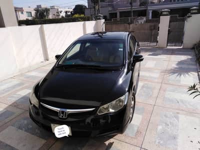 Honda Civic Prosmetic 2007
