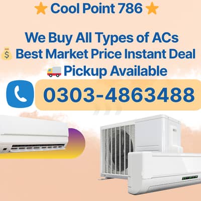 Old Ac Dead Ac/Window Ac/Purana Ac/Ac Purchase/Split Ac Window AC