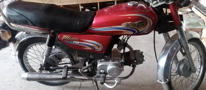 dhoom 70 for sale. 32500.03106701737