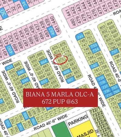 5 MARLA PRIME LOCATION PLOT IN OLC-A BLOCK