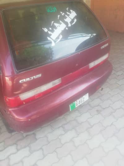 bahir sy full paint hy andar sy original hy