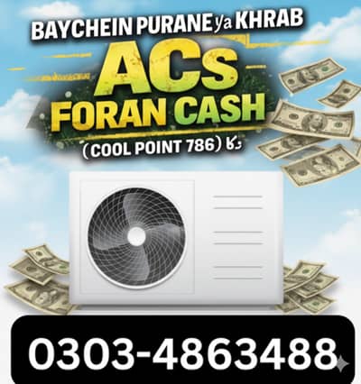 Old Ac Dead Ac/Window Ac/Purana Ac/Ac Purchase/Split Ac Window AC