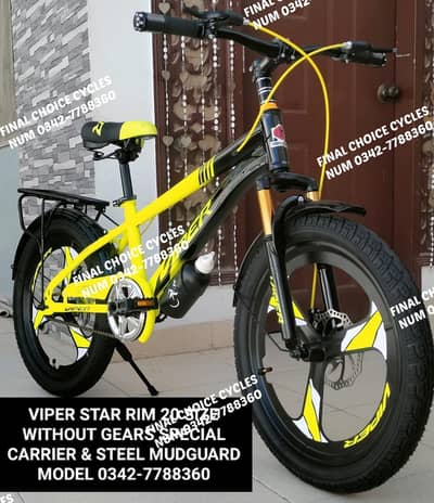 NEW BOX PACK IMPORTED Cycles Sale Bicycle Different Price 0342-7788360