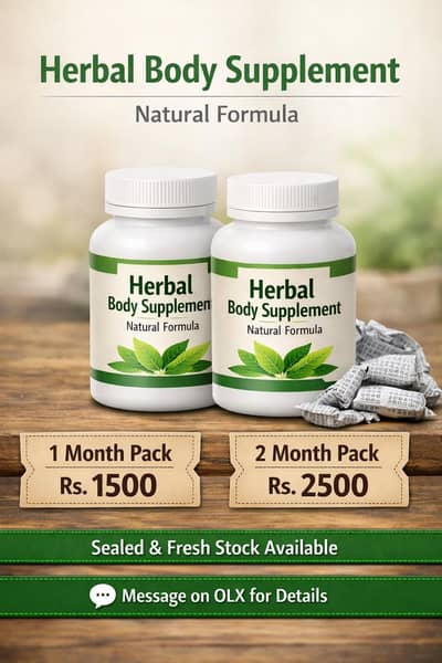 Herbal Body Supplement – Natural Formula