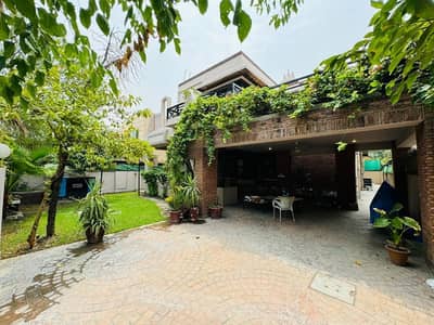 1 Kanal Full House Available For Rent In DHA