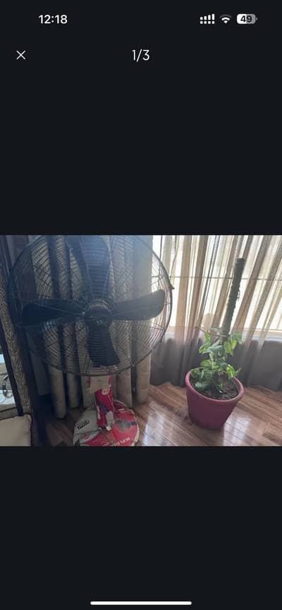 Vital Fan almost New