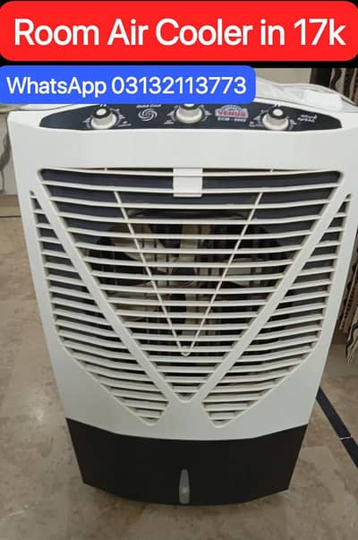 Room Air Cooler in 17,000 Rupees