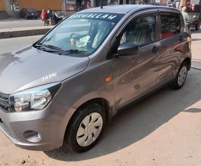 New car model 2021/22