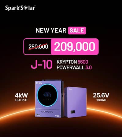 solar inverter/knox inverter/knox lithium battery/inverter