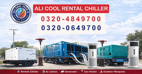 Chiller  service | Chiller ac | chiller rental | Chiller for event