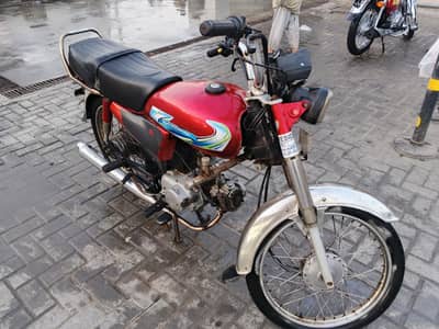 Honda 70 bike
