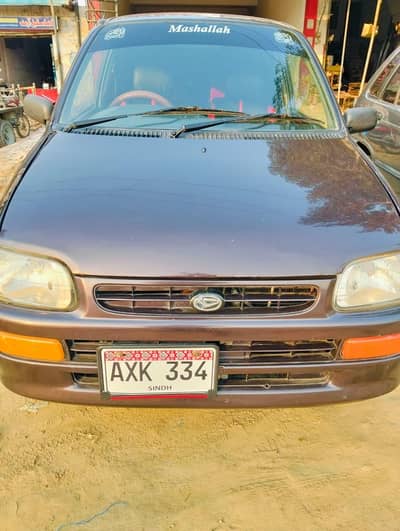 coure 2012 urgent sale