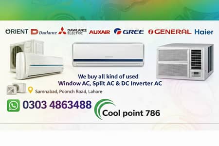 Old Ac Dead Ac/Window Ac/Purana Ac/Ac Purchase/Split Ac Window AC