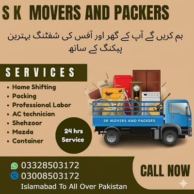 Mover & Packer - House Shifting - Cargo service - Goods Tranportation