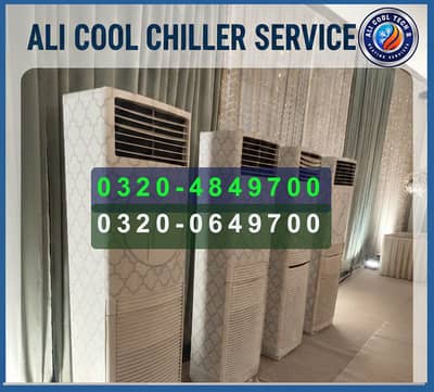 Chiller  service | Chiller ac | chiller rental | Chiller for event