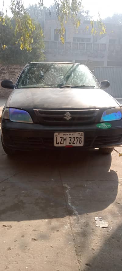 CULTUS 2005 file missing