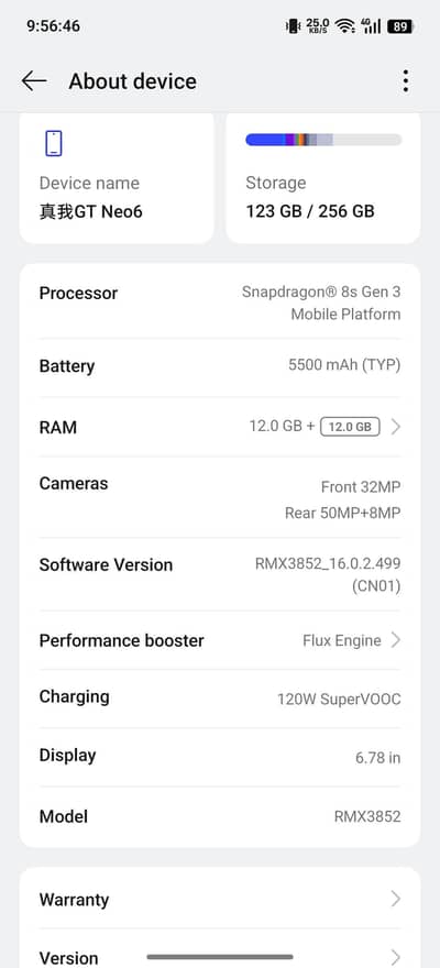 Realme GT neo 6 snapdragon 8s gen 3