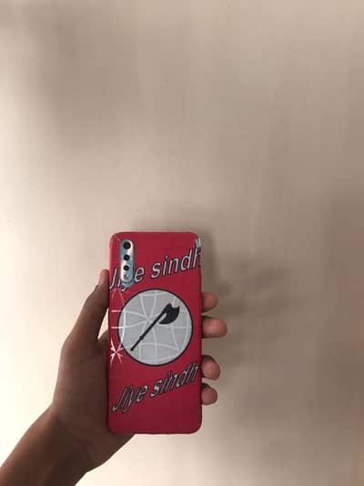 Vivo Model S1 Official Pta Approved