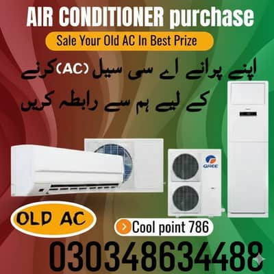 Old Ac Dead Ac/Window Ac/Purana Ac/Ac Purchase/Split Ac Window AC